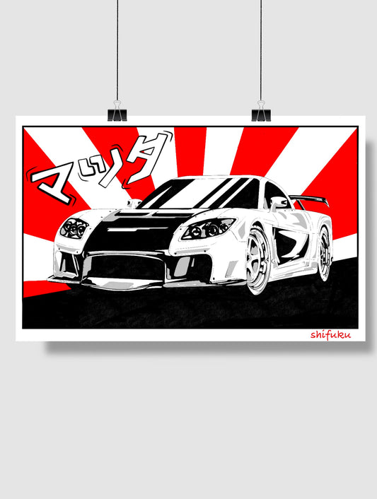 RX7 Veilside Art Print